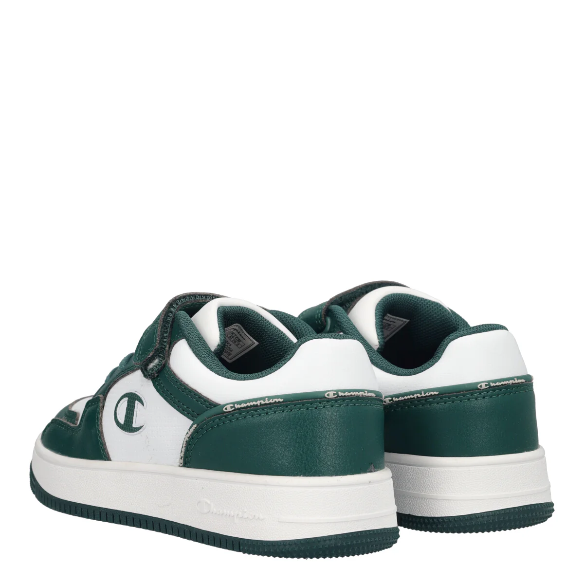 RD18 2.0 MID B PS LOW CUT Sneakers Junior Verde - Image 4