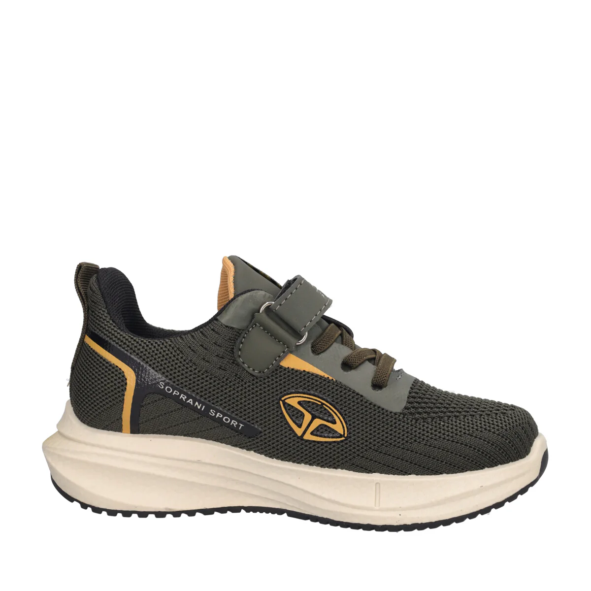 Sneakers Bambino Verdi - Image 2